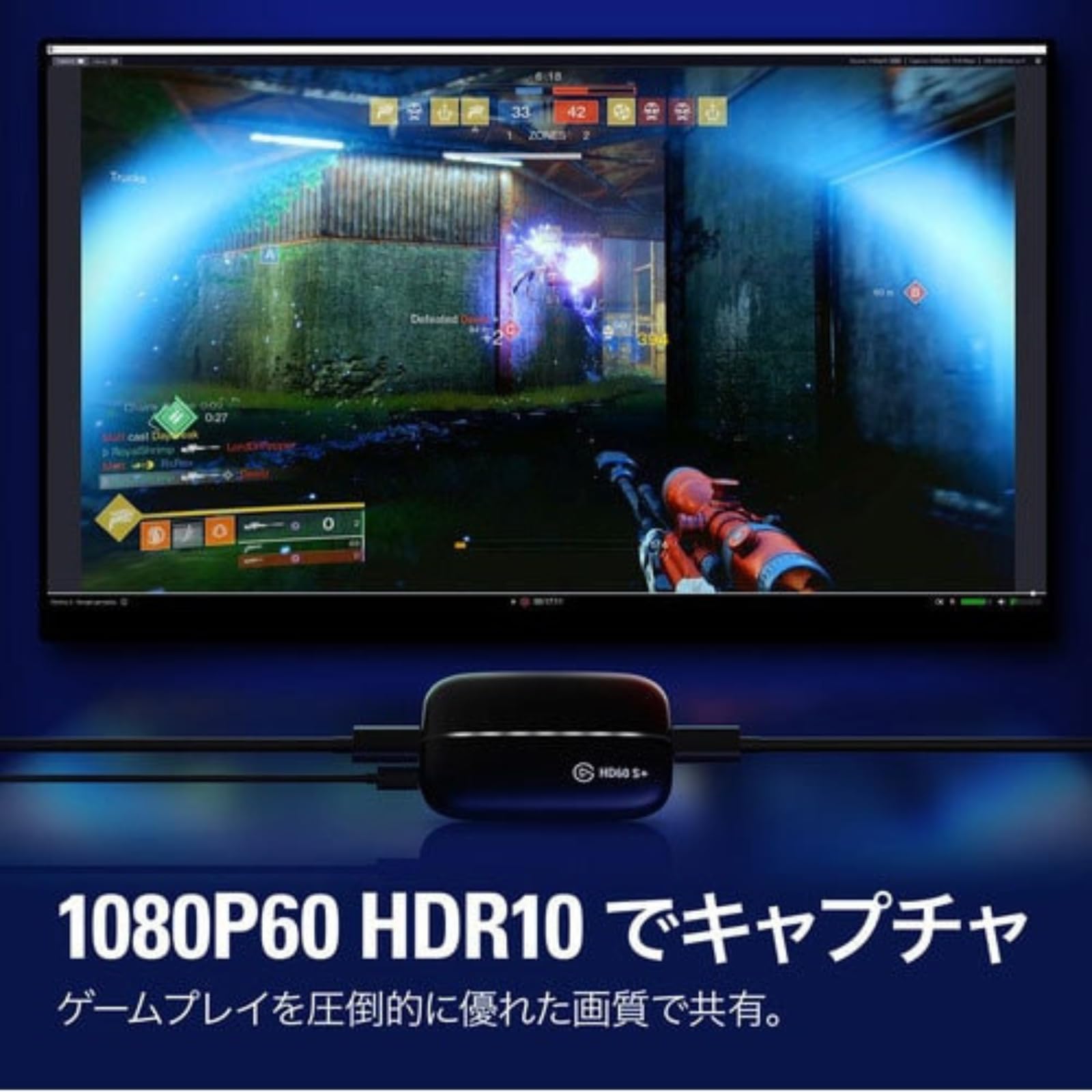 Amazon.co.jp: 【整備済み品】Elgato エルガト usb HD60 S+ 外付け